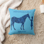 「真の愛」の装飾用クッションと名パーソナライズされた前。 クッション (ブランケット)