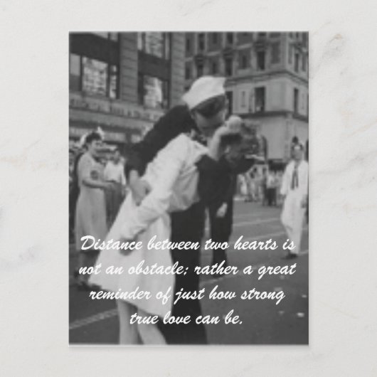 真の愛 ポストカード (正面)