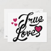 真の愛 ポストカード (正面/裏面)
