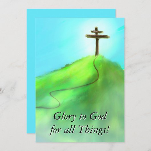 真の慰め固定カード サンキューカード (正面/裏面)