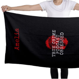 真の犯罪番組の執着パーソナライズされた ビーチタオル