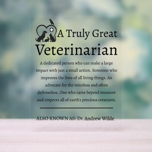 真の獣医素晴らし人 アクリルサイン (ニュートラル)