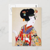 真の美しいヴィンテージ日本のプリント ポストカード (正面/裏面)