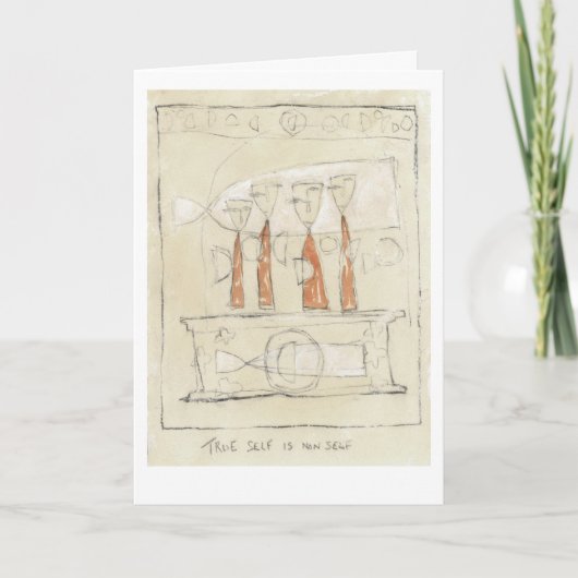 真の自己は非の自己である カード (正面)