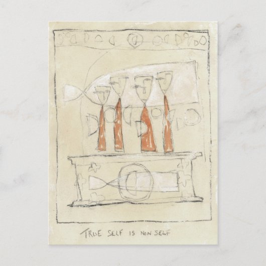 真の自己は非の自己である ポストカード (正面)