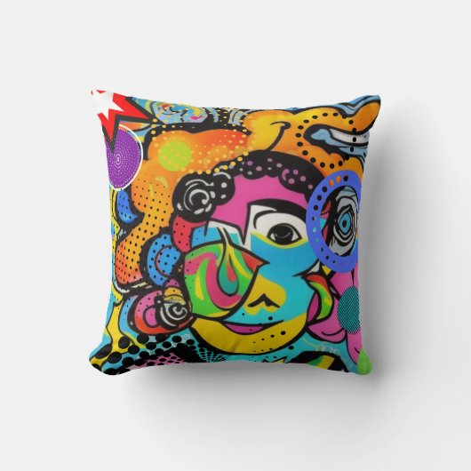 真の自白 クッション (正面)