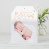 真の賛美赤面 (スタンド正面)