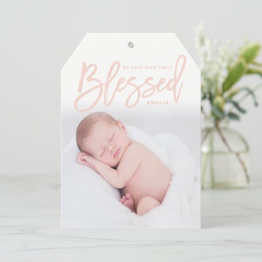 真の賛美赤面 (スタンド正面)