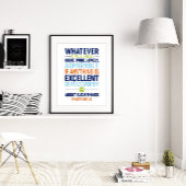 真の高貴な権利は何であれ、ピリピ4:8ポスト ポスター