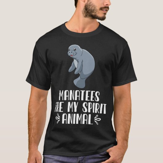 真人達は私の霊性動物だ Tシャツ (正面)
