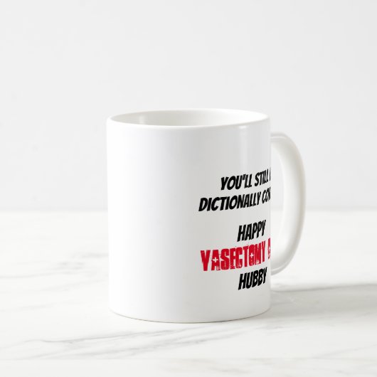 真剣におもしろいな精管切除の心配パッケージのギフト コーヒーマグカップ (正面右)