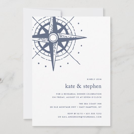 真北 | リハーサル航海のディナー招待状 招待状 (正面)