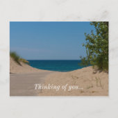 真向こうに ポストカード (正面)