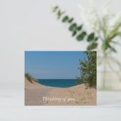 真向こうに ポストカード (スタンド正面)