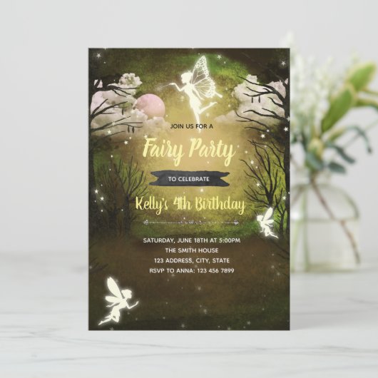 真夏の夜の夢のパーティの招待状 招待状 (スタンド正面)
