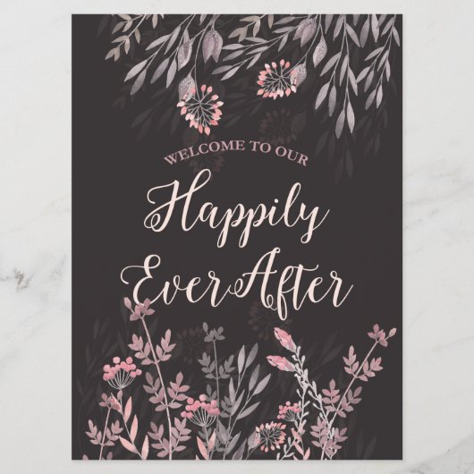 真夏の夜の夢を迎える看板 (正面)