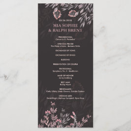 真夏の夜の夢結婚 プログラム