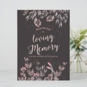 真夏の夜の夢 (スタンド正面)