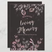 真夏の夜の夢 (正面/裏面)