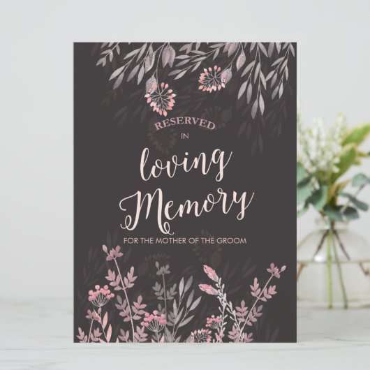 真夏の夜の夢 (スタンド正面)