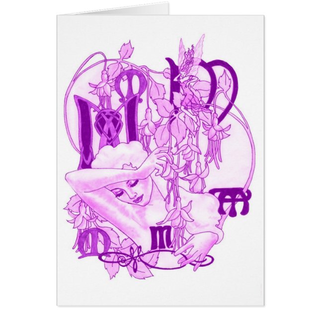 真夏の夜の夢 (正面)