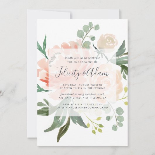 真夏フローラ婚約パーティ招待状 招待状 (正面)