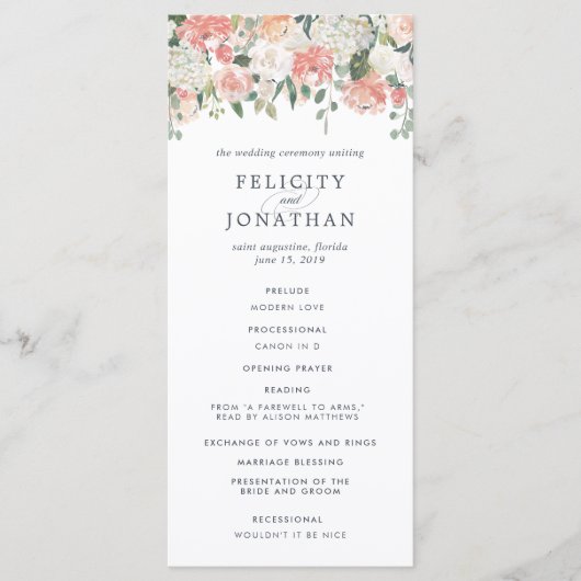 真夏フローラ結婚式計画 プログラム (正面)