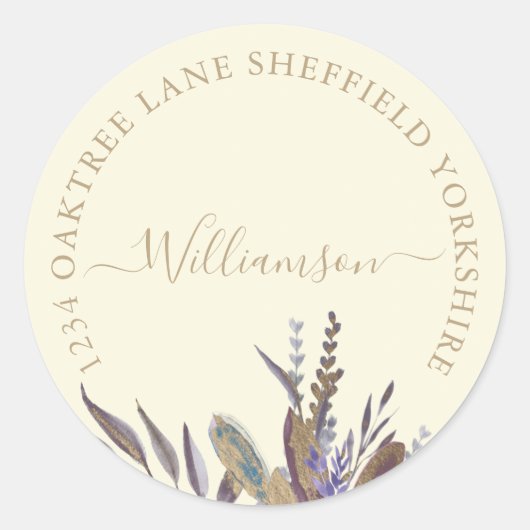 真夜中の紅葉ラベル ラウンドシール (正面)