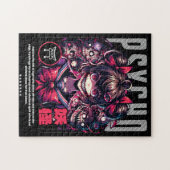 真夜中の霊魂：禁断の精神それが織り成す ジグソーパズル (横)