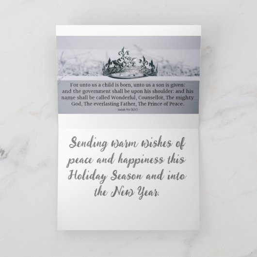 真夜中の静かな闇にキリストの降誕 シーズンカード (内部)