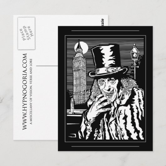 真夜中はがき ポストカード (正面/裏面)