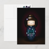 真奈美 ポストカード (正面/裏面)