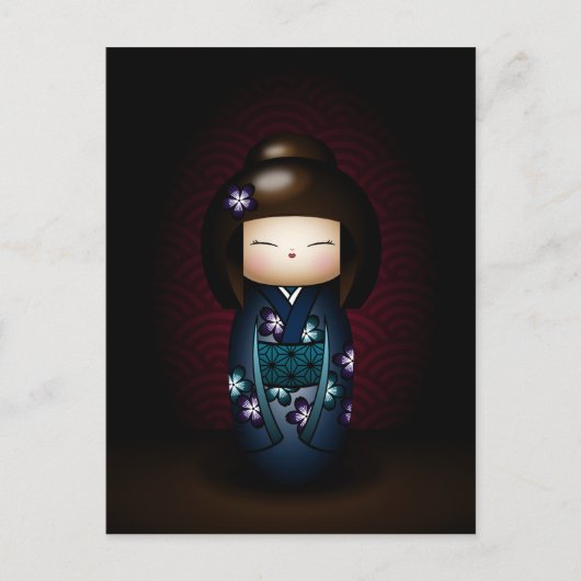 真奈美 ポストカード (正面)