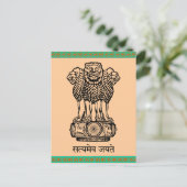 真実のみのポストカード ポストカード (スタンド正面)