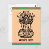 真実のみのポストカード ポストカード (正面/裏面)