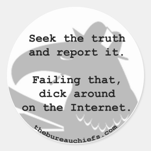 真実のステッカーを追求して下さい ラウンドシール (正面)