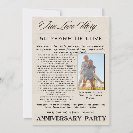 真実のラブストーリー60周年パーティーの写真 招待状 (正面)