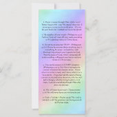 真実の剣 (裏面)