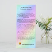 真実の剣 (スタンド正面)