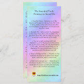 真実の剣 (正面/裏面)