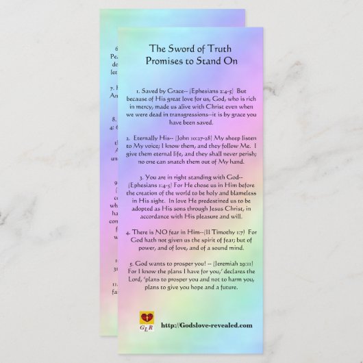 真実の剣 (正面/裏面)