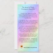 真実の剣 (正面)