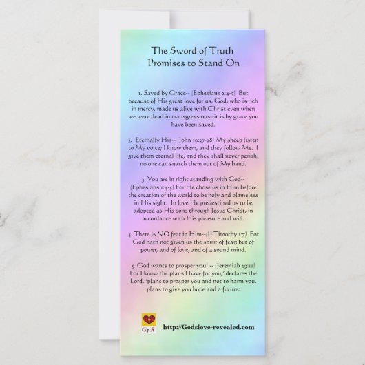 真実の剣 (正面)