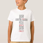 真実の愛 Tシャツ (正面)