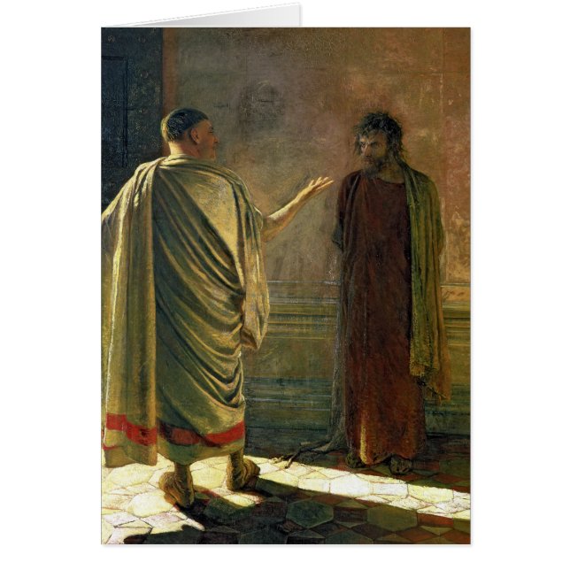 真実は何ですか。  1890年 (正面)