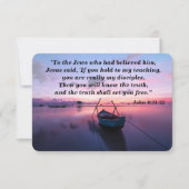 真実は君にメモリーカードを解放する (正面)