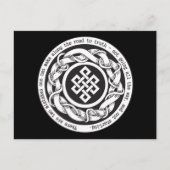 真実への道の無限の結び目 ポストカード (正面)