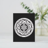 真実への道の無限の結び目 ポストカード (スタンド正面)