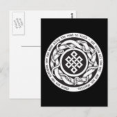 真実への道の無限の結び目 ポストカード (正面/裏面)