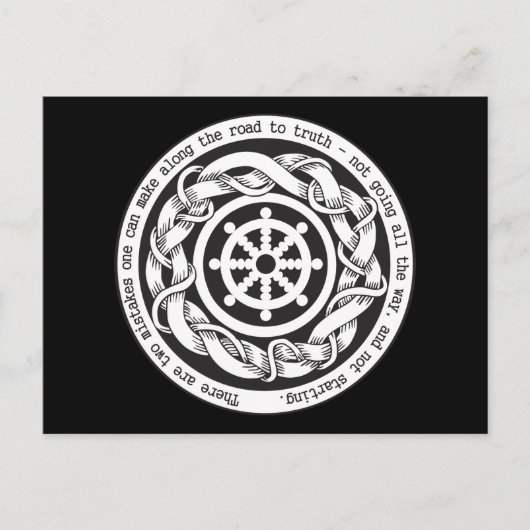 真実への道ダルマ輪 ポストカード (正面)